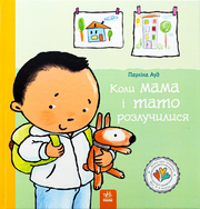 14_-6_14_2025
