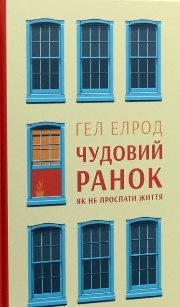 19_12_2023_8